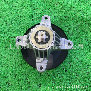 卡博MTD 07277左刀座 1023汽油草坪车配件刀轴总成618