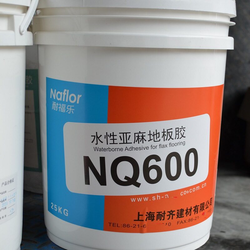 耐齐25KG水性亚麻/PVC地板胶