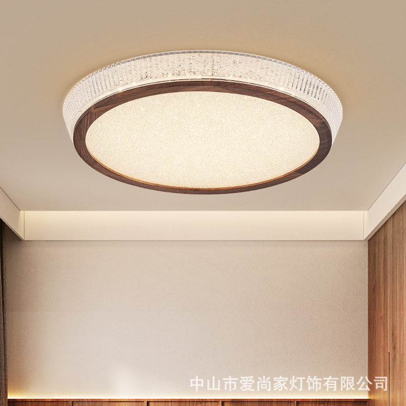 黑胡桃木新中式圆形吸顶主灯