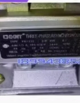 CHXNT电机马达 电动机 YS7112 YS7134 YS6324 YS7124 8024