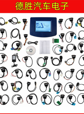 Digiprog 3 V4.94 Programmer with Full Cable