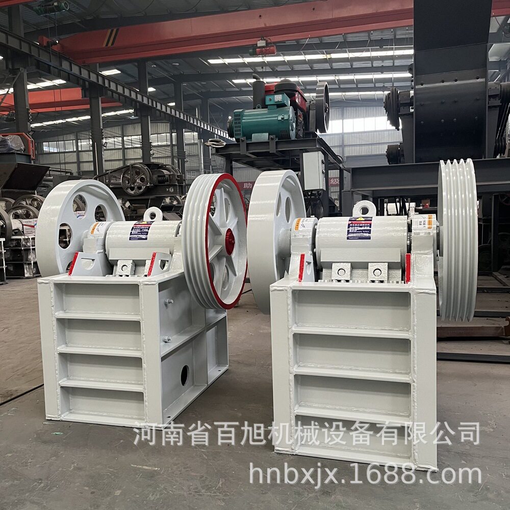 钢板焊接小型石头粉碎机颚破机PE-200*300矿石子骨料砂颚式破碎机