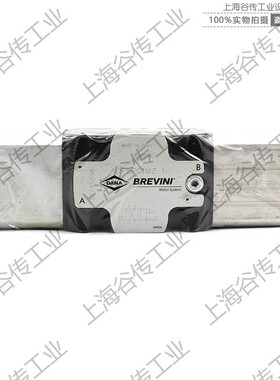 BREVINI阀CVR06C2001 10635622 23371 上海谷传