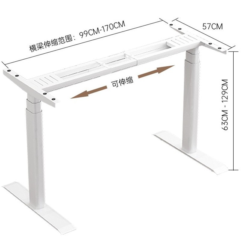 宁波坐立康升降桌椭圆三节双电机电动升降桌宁波坐立康升降桌腿