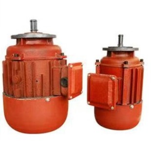 ZDY12 0.4KW 电机 锥形转子