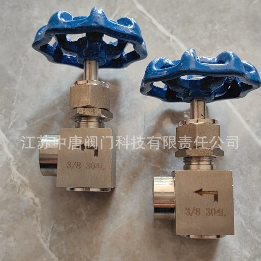 J14W-40PL/64PL/100PL角式内螺纹针形阀 F304L内丝直角式仪表阀