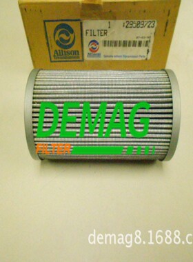 29548987德玛格公司生产变速箱Allison艾里逊滤芯利