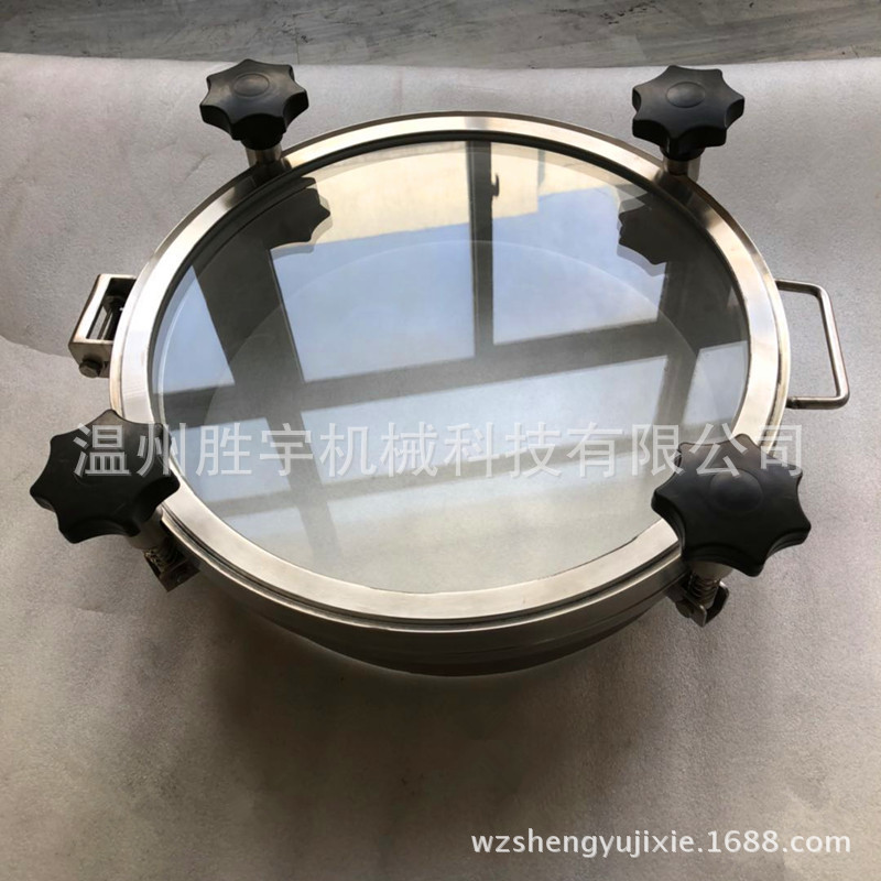 DN350全视镜快开玻璃人孔304