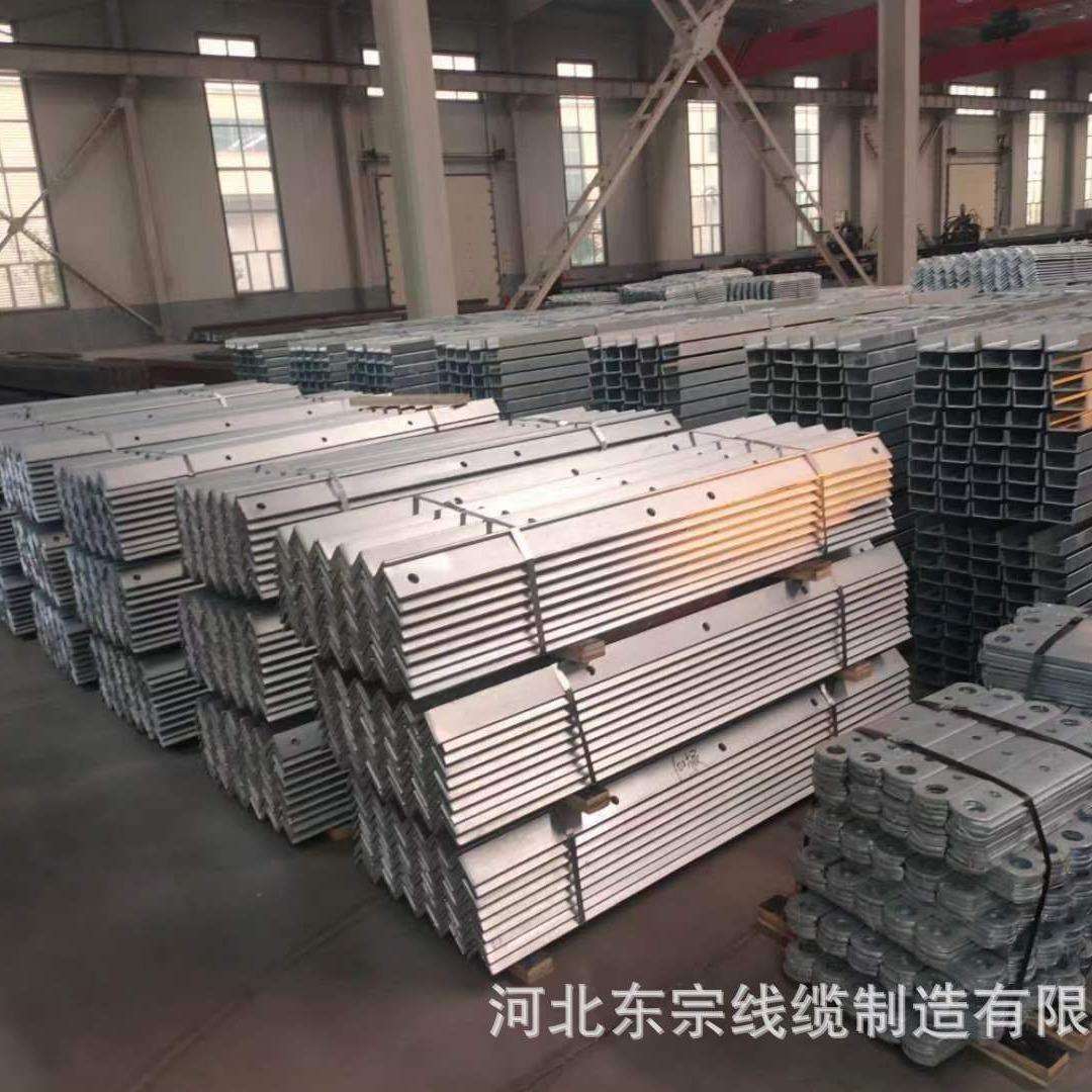 铁附件铁件出口型铁附件电力铁附件抱箍角钢横担热镀锌横担