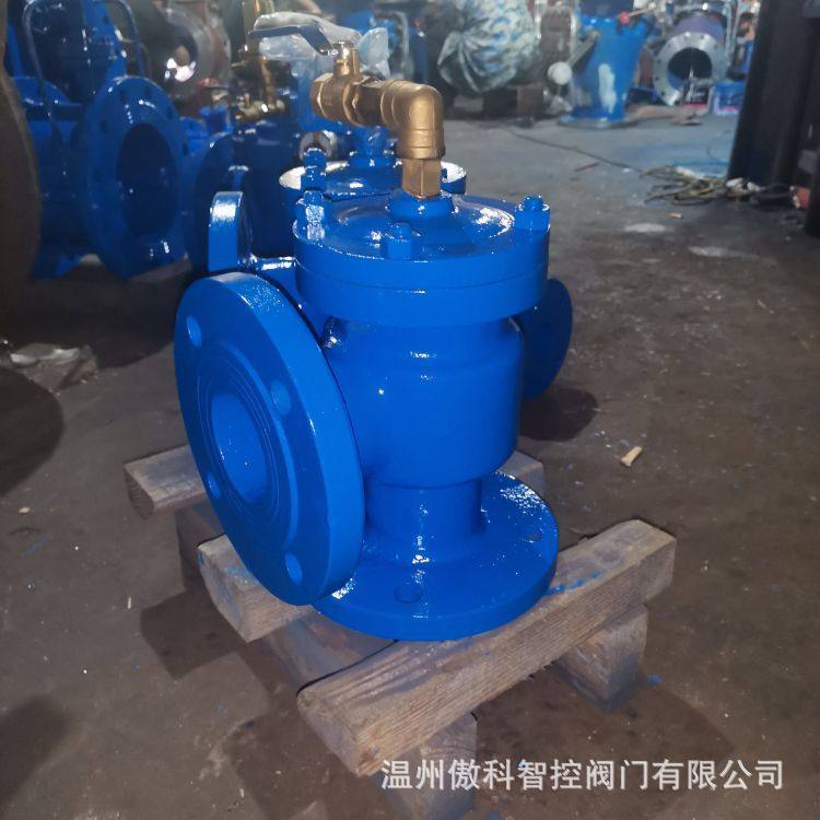 铸钢材质 H142X-16C 液压水位控制阀 液动浮球控制阀 DN300