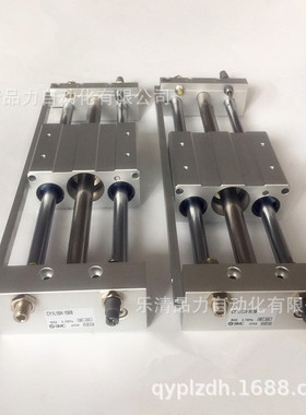 无杆气缸CY1L40H/CY1L40L-1100B-1200B-1250B-1300B-1400B-1500BS