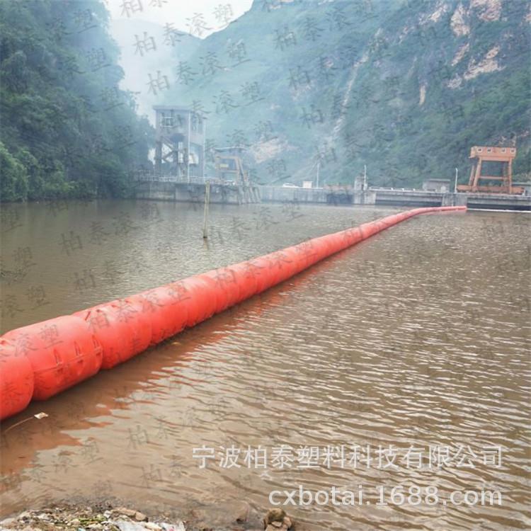 水面垃圾拦污浮筒电站拦污浮体型号浙江柏泰拦污浮体