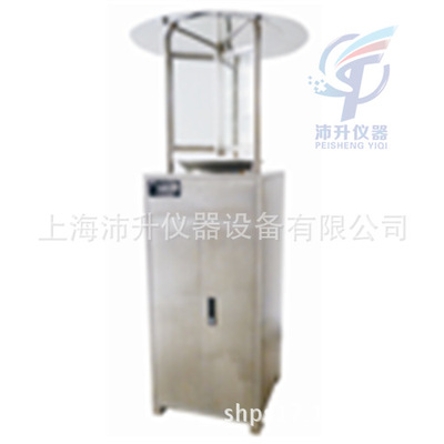 托普云农智能型虫情测报灯TPCB-II-C虫情信息采集系统自动开关灯