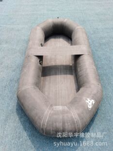 耐寒 厂家供应黑双充气2000型2人橡胶船 轻便 耐磨 耐热 加厚