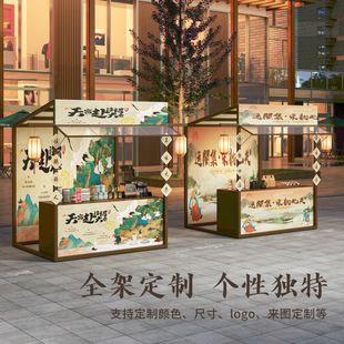 2026古风中式摊位展示架夜市网红铁艺景区集市售货地摊架可移动摊