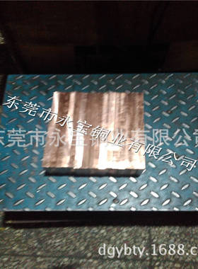 QBe2.0铍铜合金板 C17500导电铍钴铜板 铍铜板 铍铜片0.5 0.6 0.8