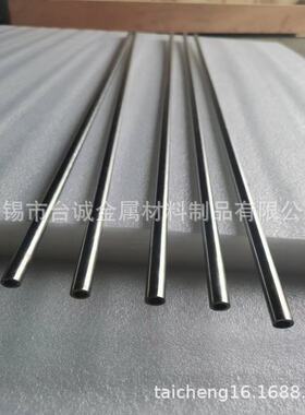 GH2035A高温合金板 GH35A高温合金棒铁基时效合金GH2035A锻件无缝