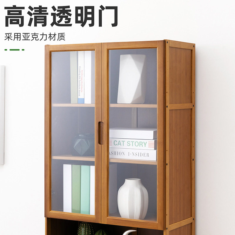 实木窄缝落地桌面收纳书架
