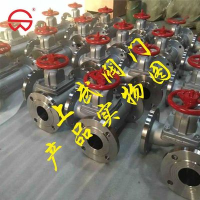 G49W-10P不锈钢三通隔膜阀