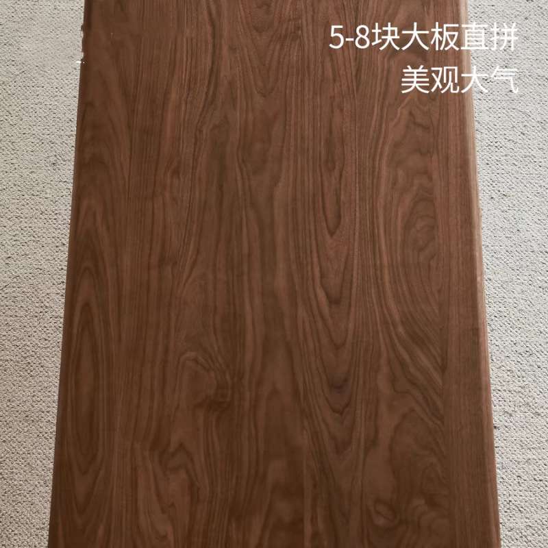 现代简约纯实木餐桌北美黑胡桃木工作桌原木餐桌书桌工作台