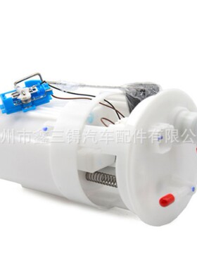 94460-07100 31110-07150 9446007100 汽油泵总成