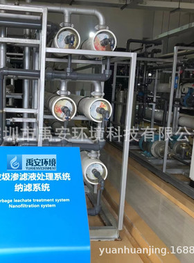 WAVECYBER密封端盖唯赛勃反渗透装置由令组件WAVE-300P-8