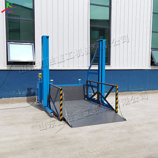 小型移动式登车桥 电动液压升降平台 集装箱装车装车辅助设备