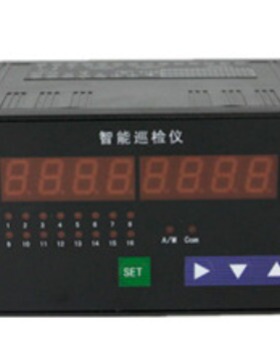 KCXJ-201110全智能输入巡检仪（160*80）