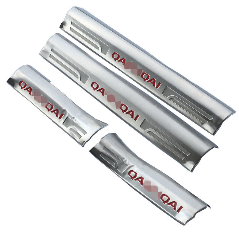 16-18逍客门槛条迎宾踏板逍客不锈钢内置门槛条16逍客内门槛踏板,橡塑材料及制品,其他塑料制品,淘宝优惠券,粉丝福利购,淘宝优惠卷