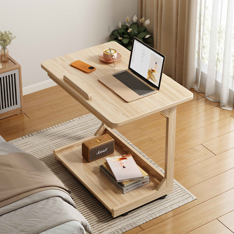 可移动翻转床边桌家用沙发边桌茶桌书桌原木风简易床上办公电脑桌,橡塑材料及制品,其他塑料制品,淘宝优惠券,粉丝福利购,淘宝优惠卷
