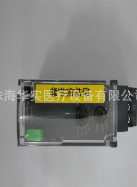 相序缺相欠压保护器 RM22TU23 多功能三相相许控制继电器