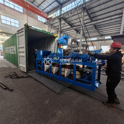 3PC-600三盘永磁选机用于钽铌矿非金属除铁磁场强度0-18000GS可调