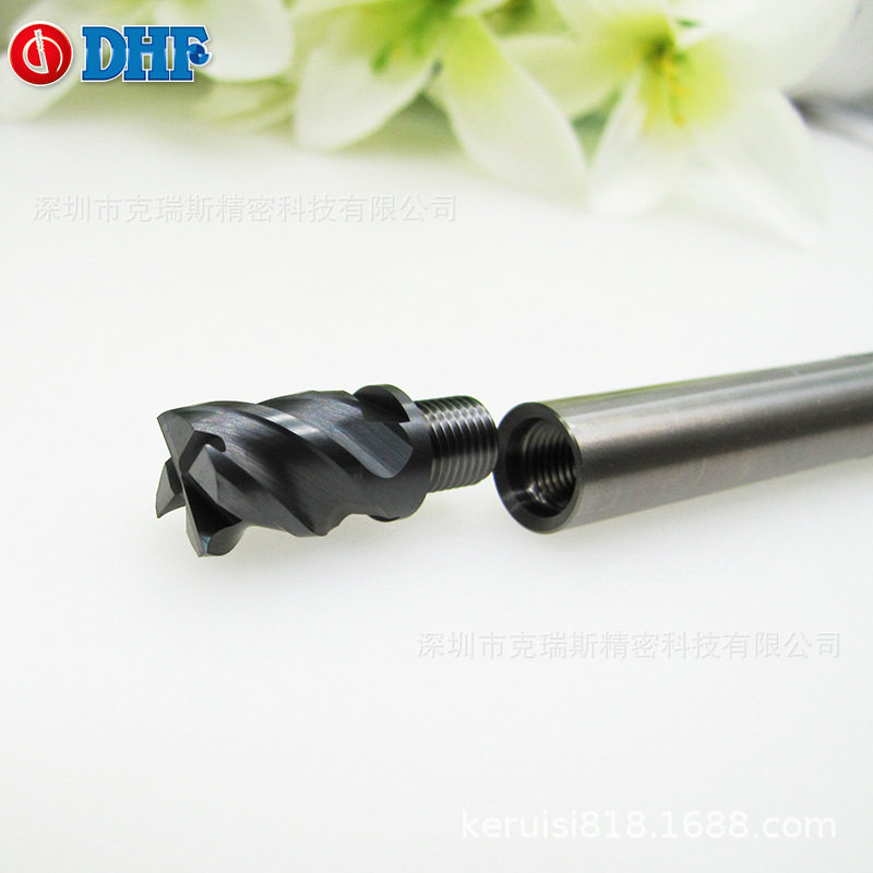 铣刀头刀杆组合DHF内冷孔刀杆X-WHEX-100150钨钢平刀头X-UEX1004,橡塑材料及制品,其他塑料制品,淘宝优惠券,粉丝福利购,淘宝优惠卷