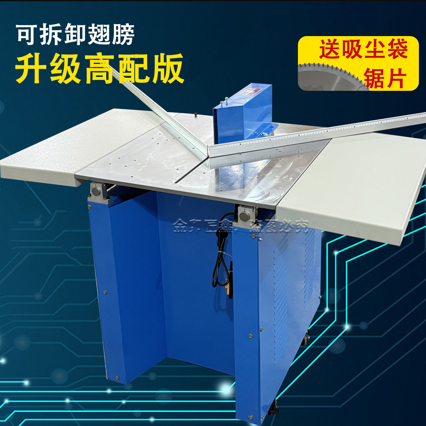 创框者切角机精密光滑十字绣装裱