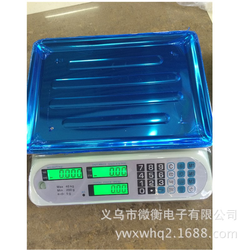 供应810电子秤透明脚防水罩40公斤背光水果秤一件起卖英文出口