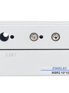 CHELIC气立可MSR2系列滑座气缸MSR216*10 MSR216*20 MSR216*30