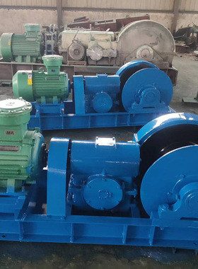 现货出售矿用绞车 结构紧凑传动效率高JSDB30双速多用绞车