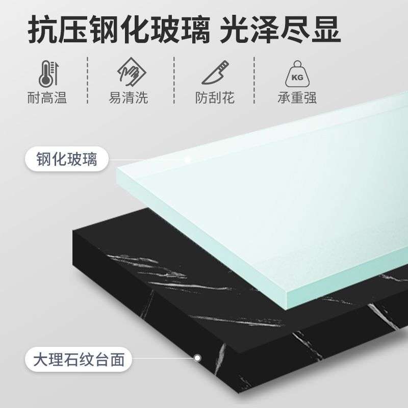 客厅茶几家用客厅茶桌钢化玻璃茶几办公室会客极简轻奢简约小桌子