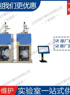 科晶VBF-1100X-RTP-ASD1100℃下装载气氛可控快速加热炉