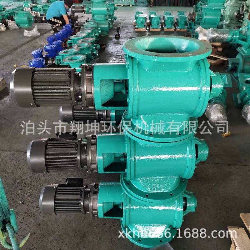 星型卸灰阀卸料器200×200 300×300 400×400 DN340 DN400