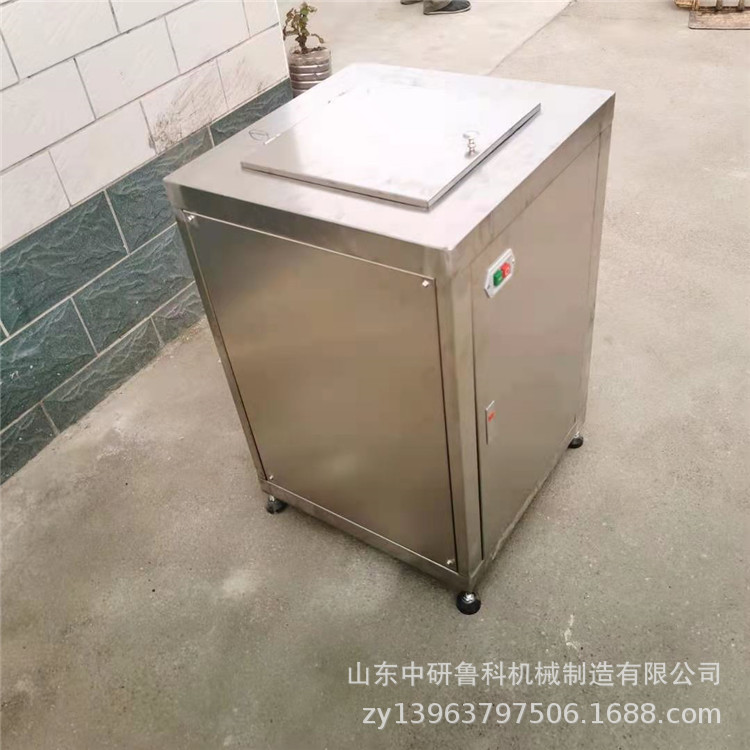 水果打泥机 不锈钢蔬菜打浆机 西红柿番薯南瓜商用打浆设备
