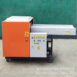 超短纤维粉碎机 棉纤维切断机厂家 纱线短切机供应