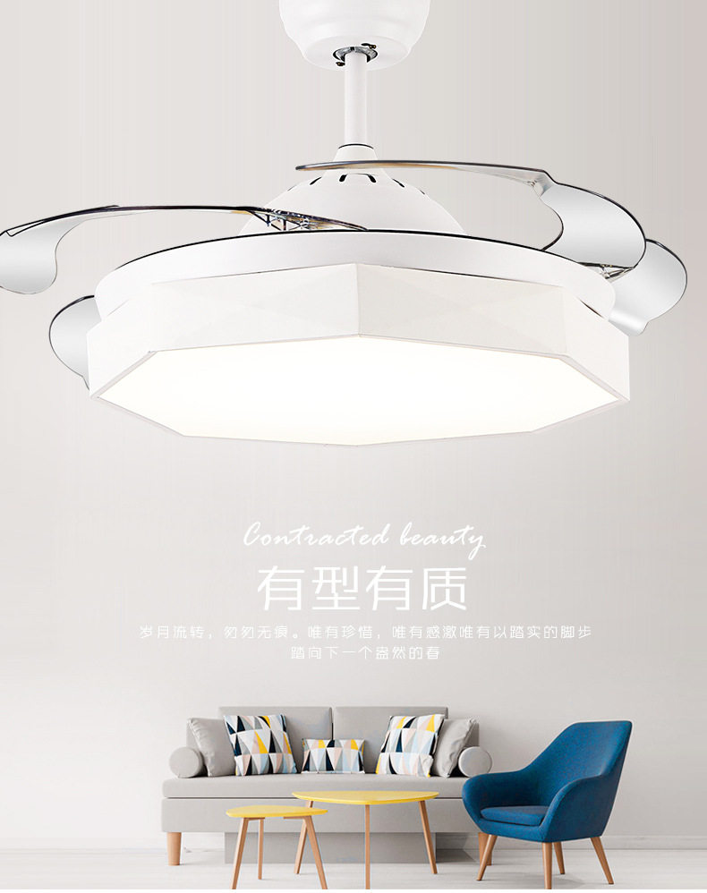 隐形吊扇灯 客厅现代简约卧室餐厅吊扇带LED电风扇吊灯家用风扇灯,橡塑材料及制品,其他塑料制品,淘宝优惠券,粉丝福利购,淘宝优惠卷
