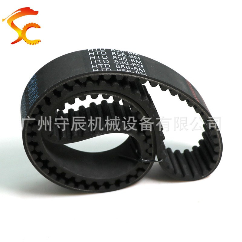 橡胶同步带 HTD 8M 1384/1392/1400/1408 节距:8MM 宽25/30/40MM