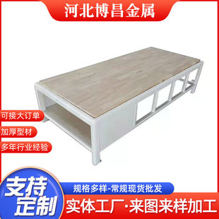 供应监狱铁架床看守所拘留所劳教所用床具钢制单层无床头直板铁床
