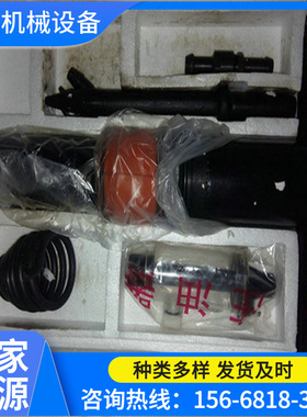 厂家供应NGD-9.6内燃高频捣固机  气动捣固机 捣固机型号齐全