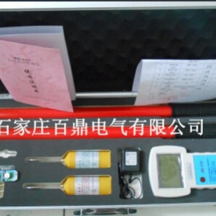 无线高压核相器套装35kv-220kv无线数字显示无线核相仪 无线核相