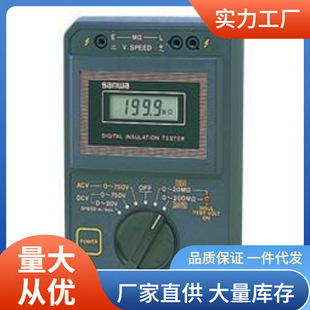 三和M53绝缘电阻测试仪750V交直流电压M 53兆欧表