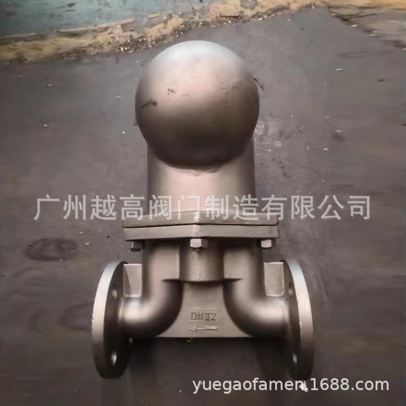 斯派莎克 阿姆斯壮不锈钢杠杆浮球式蒸汽疏水阀FT43H-16P-25P-32P