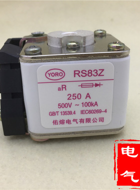 RS83Z 500V快速熔断器aR400A 350A 300A 250A 200A 150A 100KA